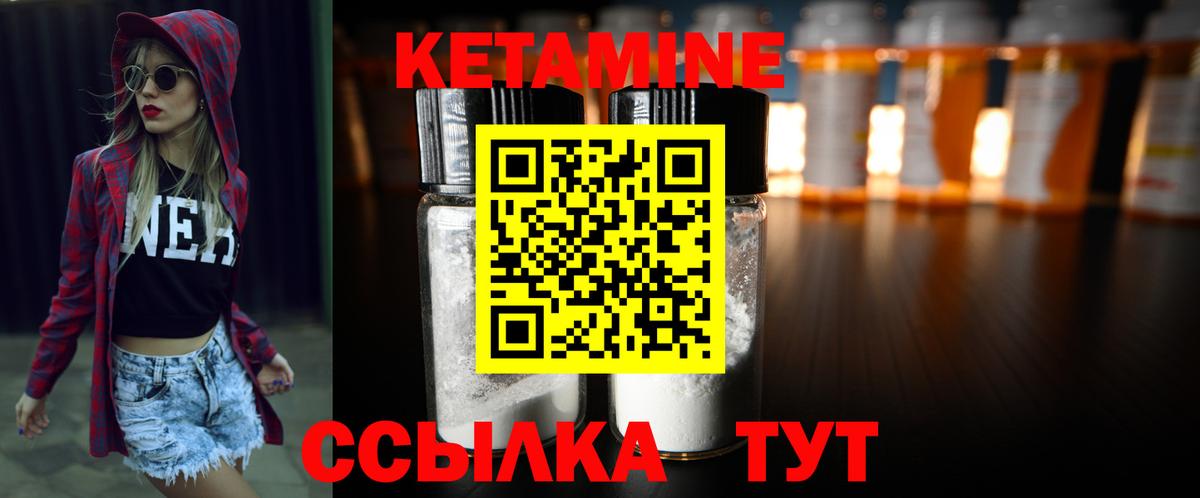 Меф   Кокаин  ЭКСТАЗИ  МАРИХУАНА  Купить наркотики цена  Кувандык  ГАШИШ  Вход с VPN 
