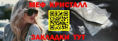 героин Камышлов