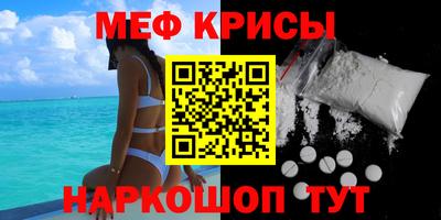 героин Канаш