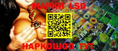 героин Камышлов
