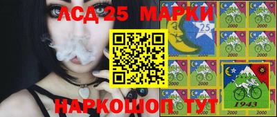 мяу мяу кристалл Кандалакша