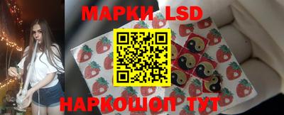 героин Канаш