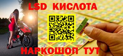 героин Камышлов