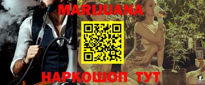 мяу мяу кристалл Кандалакша