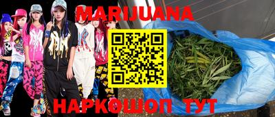 мяу мяу кристалл Кандалакша