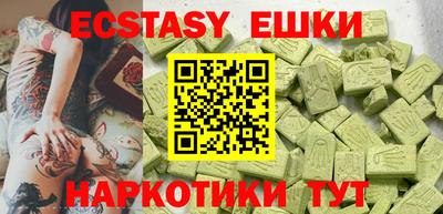 героин Канаш