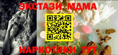 героин Канаш