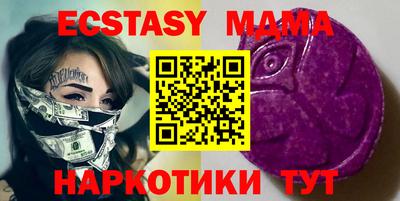 героин Канаш