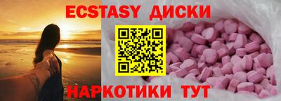 героин Канаш
