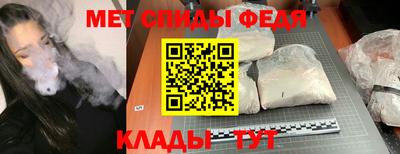 героин Канаш