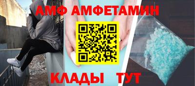 героин Канаш