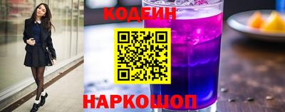 героин Канаш