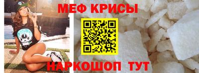 героин Камышлов