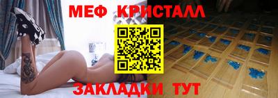 героин Канаш